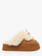 suede   cognac