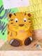 tiger